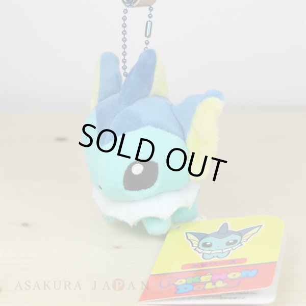 Photo2: Pokemon Center 2017 POKEMON DOLLS Plush Mascot Key Chain Vaporeon (2)