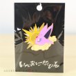 Photo1: Pokemon Center 2017 Eevee Collection Colorful Pin badge Espeon Pins (1)