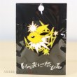 Photo1: Pokemon Center 2017 Eevee Collection Colorful Pin badge Jolteon Pins (1)