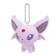 Photo1: Pokemon Center 2017 POKEMON DOLLS Plush Mascot Key Chain Espeon (1)