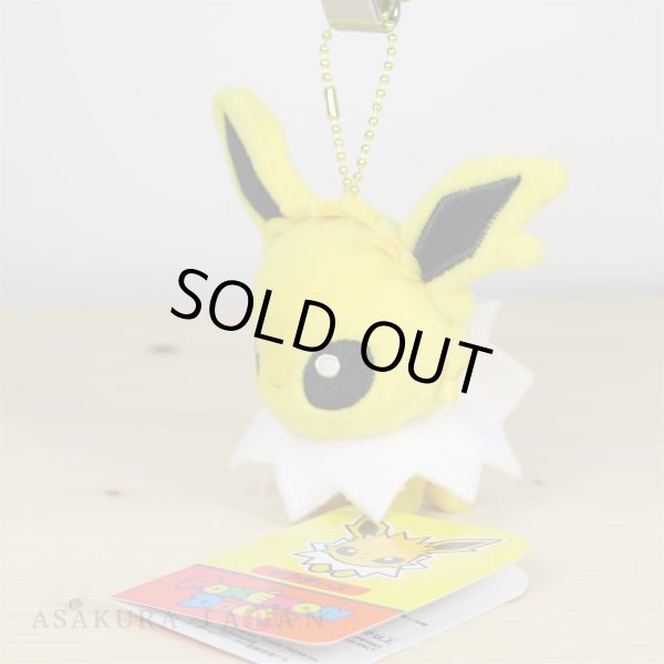 Photo2: Pokemon Center 2017 POKEMON DOLLS Plush Mascot Key Chain Jolteon (2)