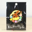 Photo1: Pokemon Center 2017 Eevee Collection Colorful Pin badge Eevee Pins (1)