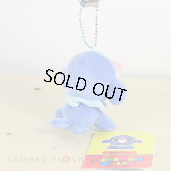 Photo3: Pokemon Center 2017 POKEMON DOLLS Plush Mascot Key Chain Popplio (3)