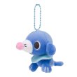 Photo1: Pokemon Center 2017 POKEMON DOLLS Plush Mascot Key Chain Popplio (1)