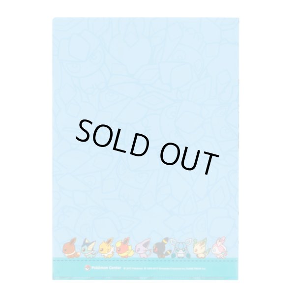 Photo2: Pokemon Center 2017 POKEMON DOLLS A4 Size Clear File Folder Glaceon (2)