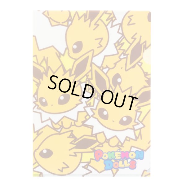 Photo1: Pokemon Center 2017 POKEMON DOLLS A4 Size Clear File Folder Jolteon (1)