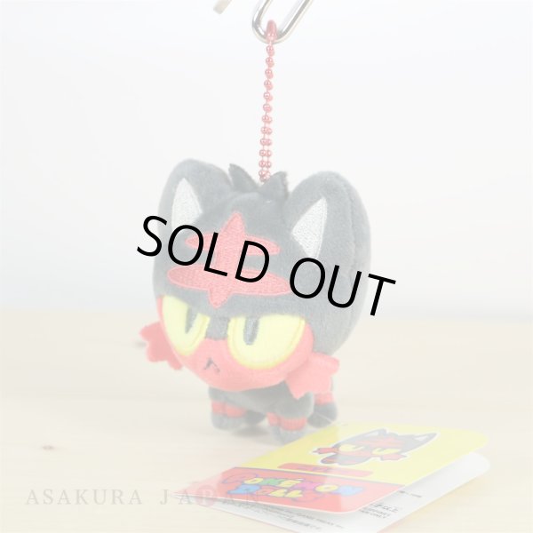Photo2: Pokemon Center 2017 POKEMON DOLLS Plush Mascot Key Chain Litten (2)