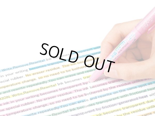 Photo3: Pokemon Center 2017 FriXion Light Erasable Highlighter Umbreon Soft yellow ink (3)