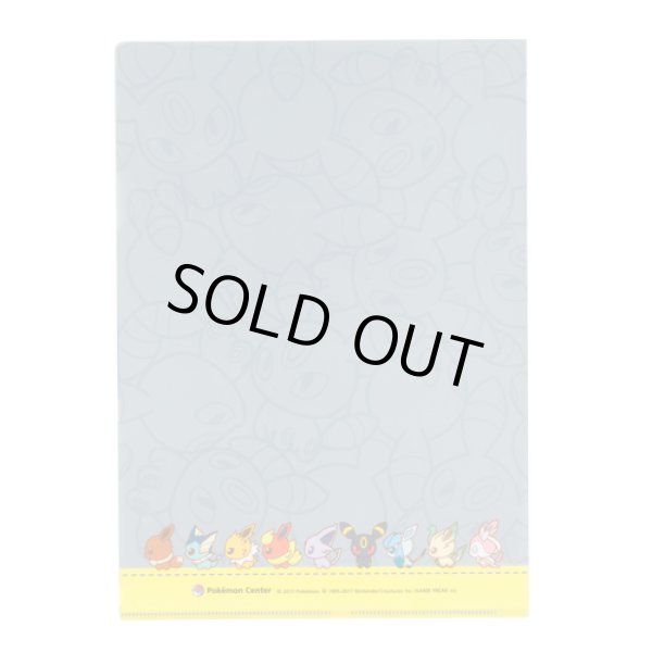 Photo2: Pokemon Center 2017 POKEMON DOLLS A4 Size Clear File Folder Umbreon (2)