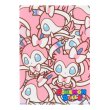 Photo1: Pokemon Center 2017 POKEMON DOLLS A4 Size Clear File Folder Sylveon (1)