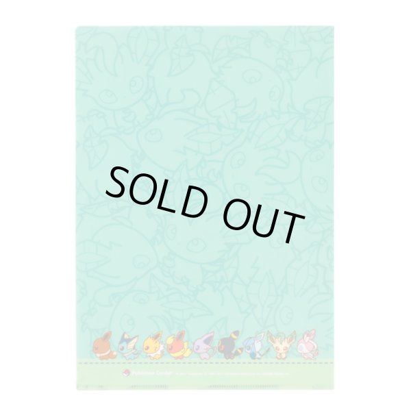 Photo2: Pokemon Center 2017 POKEMON DOLLS A4 Size Clear File Folder Leafeon (2)