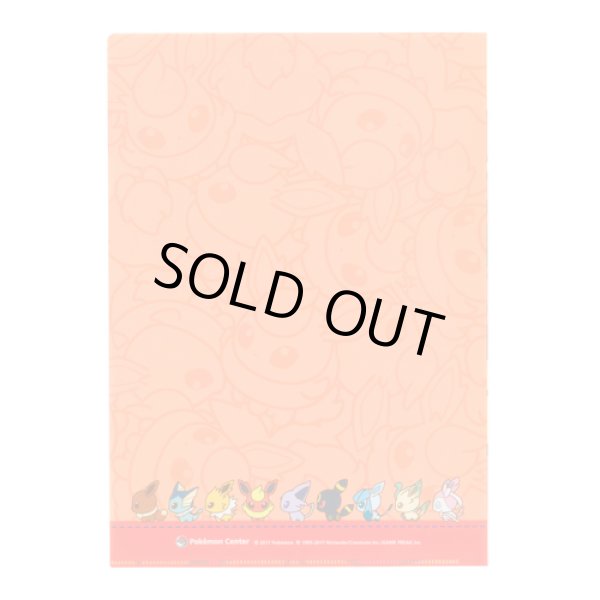 Photo2: Pokemon Center 2017 POKEMON DOLLS A4 Size Clear File Folder Flareon (2)