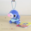 Photo2: Pokemon Center 2017 POKEMON DOLLS Plush Mascot Key Chain Popplio (2)