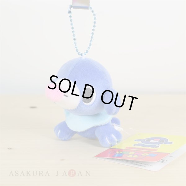 Photo2: Pokemon Center 2017 POKEMON DOLLS Plush Mascot Key Chain Popplio (2)