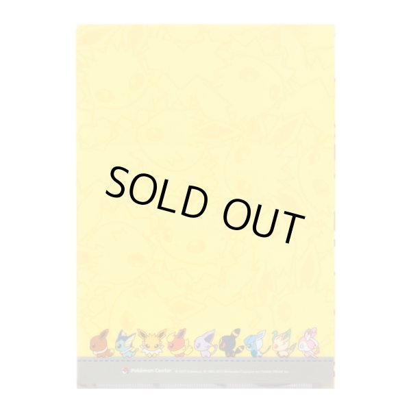 Photo2: Pokemon Center 2017 POKEMON DOLLS A4 Size Clear File Folder Jolteon (2)