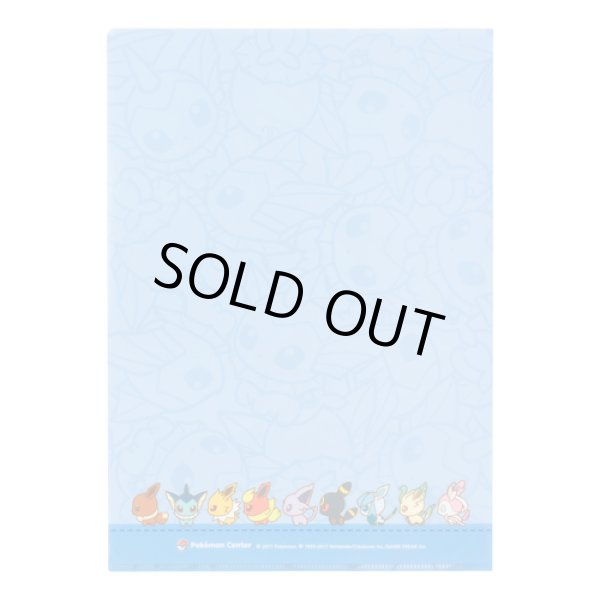 Photo2: Pokemon Center 2017 POKEMON DOLLS A4 Size Clear File Folder Vaporeon (2)