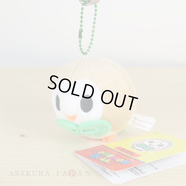 Photo2: Pokemon Center 2017 POKEMON DOLLS Plush Mascot Key Chain Rowlet (2)