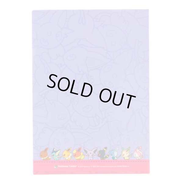 Photo2: Pokemon Center 2017 POKEMON DOLLS A4 Size Clear File Folder Espeon (2)