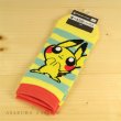 Photo2: Pokemon Center 2017 POKEMON POP Pikachu Socks Women 23 - 25 cm 1 Pair (2)