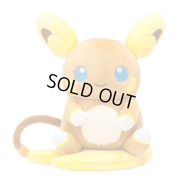 Photo1: Pokemon Center 2017 POKEMON DOLLS Alola Raichu Plush Toy (1)