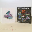 Photo1: Pokemon Center 2017 POKEMON GRAPHIX PTBL Pins Collection Suicune Pin Badge (1)