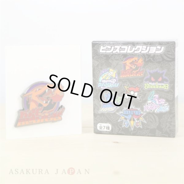 Photo1: Pokemon Center 2017 POKEMON GRAPHIX PTBL Pins Collection Charizard Pin Badge (1)