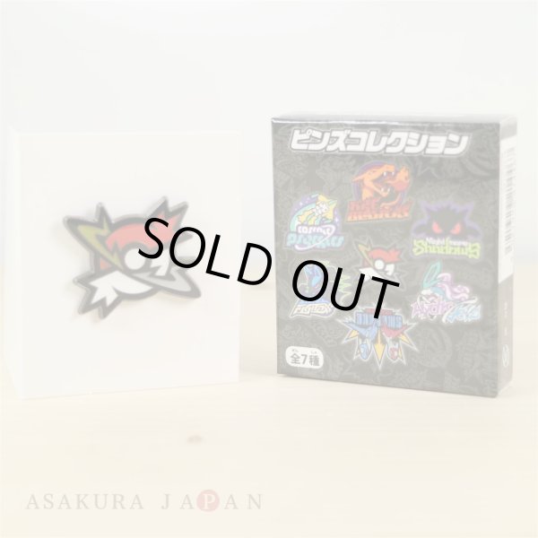 Photo1: Pokemon Center 2017 POKEMON GRAPHIX PTBL Pins Collection Pokeball Pin Badge (1)