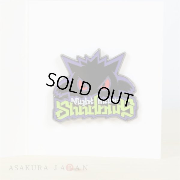 Photo3: Pokemon Center 2017 POKEMON GRAPHIX PTBL Pins Collection Gengar Pin Badge (3)