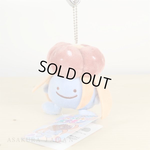 Photo2: Pokemon Center 2017 Transform Ditto Gloom Plush Mascot Key Chain (2)