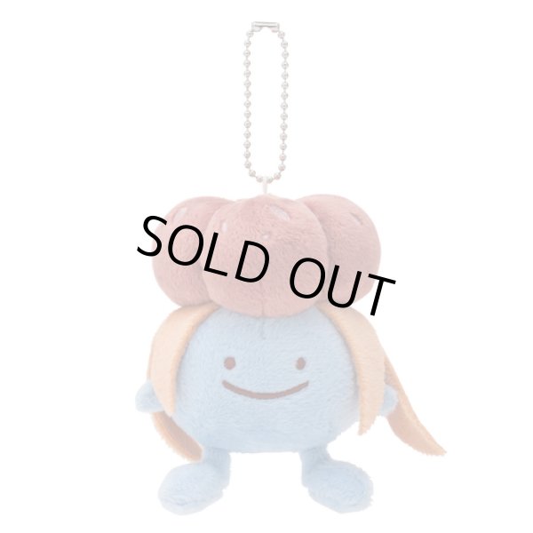 Photo1: Pokemon Center 2017 Transform Ditto Gloom Plush Mascot Key Chain (1)