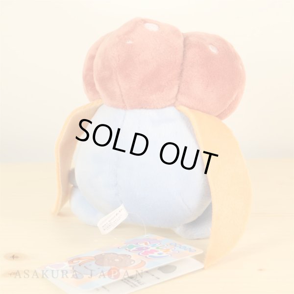 Photo3: Pokemon Center 2017 Plush Transform Ditto Gloom doll (3)