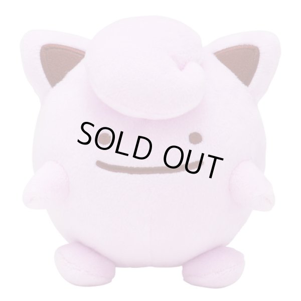 Photo1: Pokemon Center 2017 Plush Transform Ditto Jigglypuff doll (1)