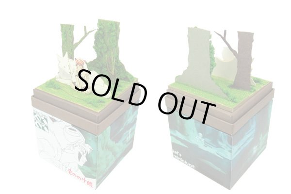 Studio Ghibli mini Paper Craft Kit Princess Mononoke 45 Studio Ghibli mini Paper Craft Kit Princess Mononoke 45