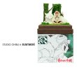 Photo1: Studio Ghibli mini Paper Craft Kit Princess Mononoke 45 "San and mountain wolf" (1)