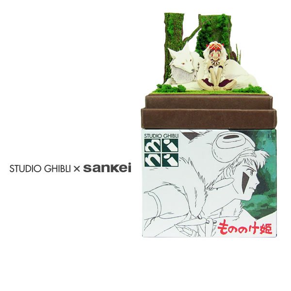 Photo1: Studio Ghibli mini Paper Craft Kit Princess Mononoke 45 "San and mountain wolf" (1)