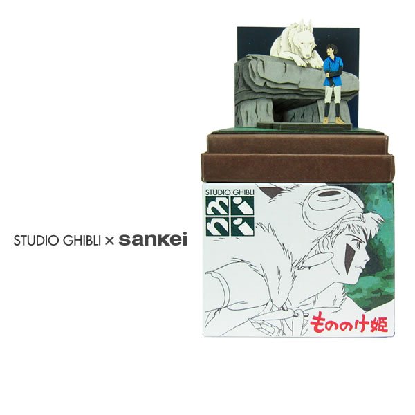 Photo1: Studio Ghibli mini Paper Craft Kit Princess Mononoke 42 "Moro and Ashitaka" (1)