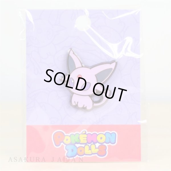 Photo1: Pokemon Center 2017 POKEMON DOLLS Pin badge Espeon Pins (1)