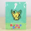 Photo1: Pokemon Center 2017 POKEMON DOLLS Pin badge Leafeon Pins (1)