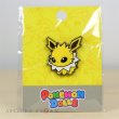 Photo1: Pokemon Center 2017 POKEMON DOLLS Pin badge Jolteon Pins (1)