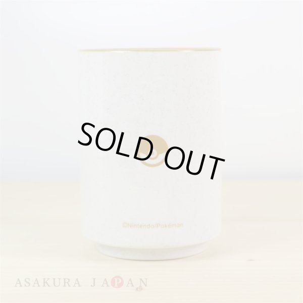 Photo3: Pokemon 2017 Kiri-e art YUNOMI Mimikyu Japanese Tea cup (3)