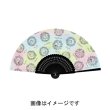 Photo1: POKEMON LOVE ITS' DEMO Folding fan Sensu Grass Pokemon (1)