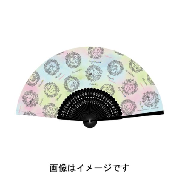 Photo1: POKEMON LOVE ITS' DEMO Folding fan Sensu Grass Pokemon (1)