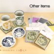 Photo4: Pokemon 2017 Kiri-e art YUNOMI Mimikyu Japanese Tea cup (4)