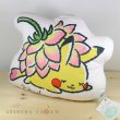 Photo1: POKEMON LOVE ITS' DEMO Die cut cushion Pikachu (1)