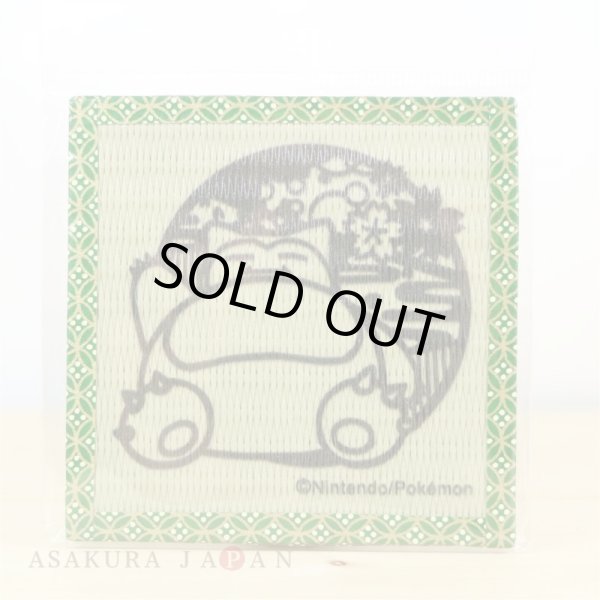 Photo2: Pokemon 2017 Kiri-e art Tatami Coaster Snorlax (2)