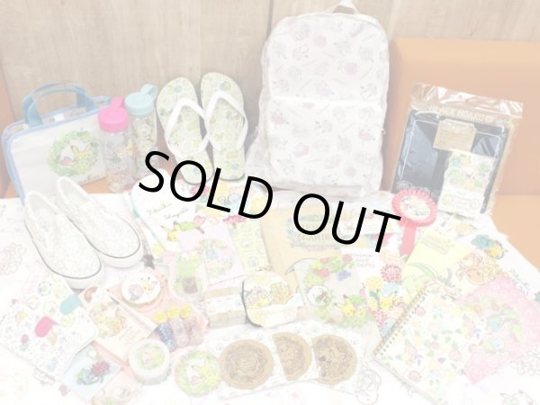 Photo5: POKEMON LOVE ITS' DEMO Die cut cushion Pikachu (5)