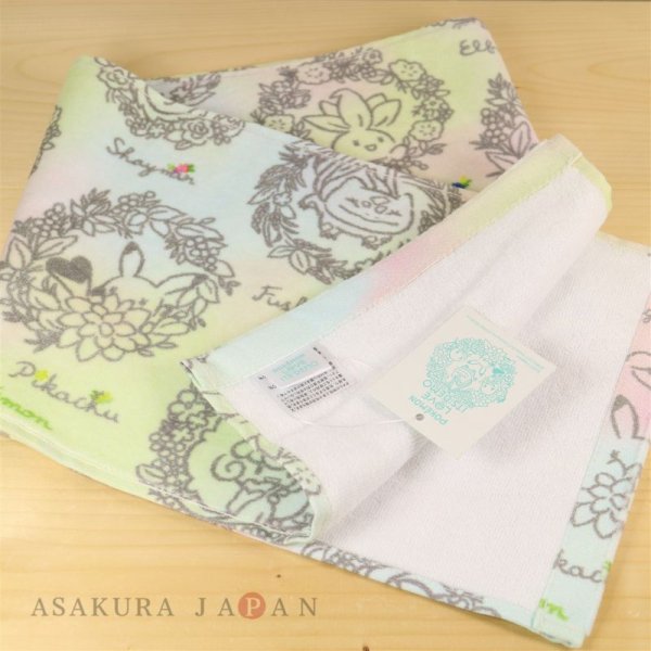 Photo3: POKEMON LOVE ITS' DEMO Scarf towel Grass Pokemon (3)