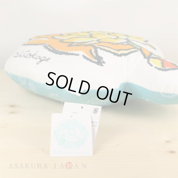 Photo2: POKEMON LOVE ITS' DEMO Die cut cushion Charmander (2)