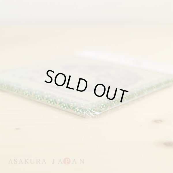 Photo3: Pokemon 2017 Kiri-e art Tatami Coaster Snorlax (3)