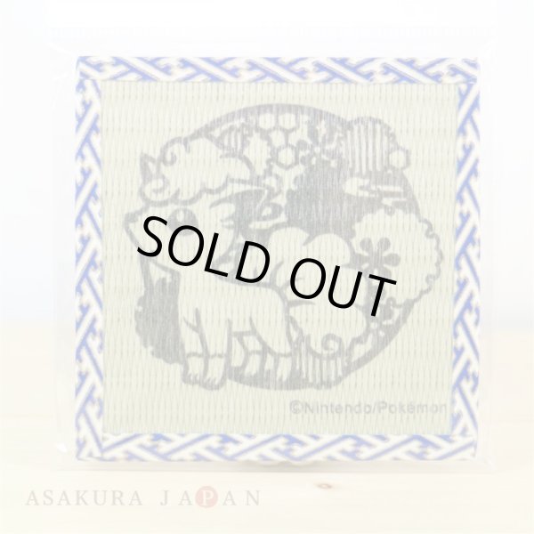 Photo2: Pokemon 2017 Kiri-e art Tatami Coaster Alola Vulpix (2)